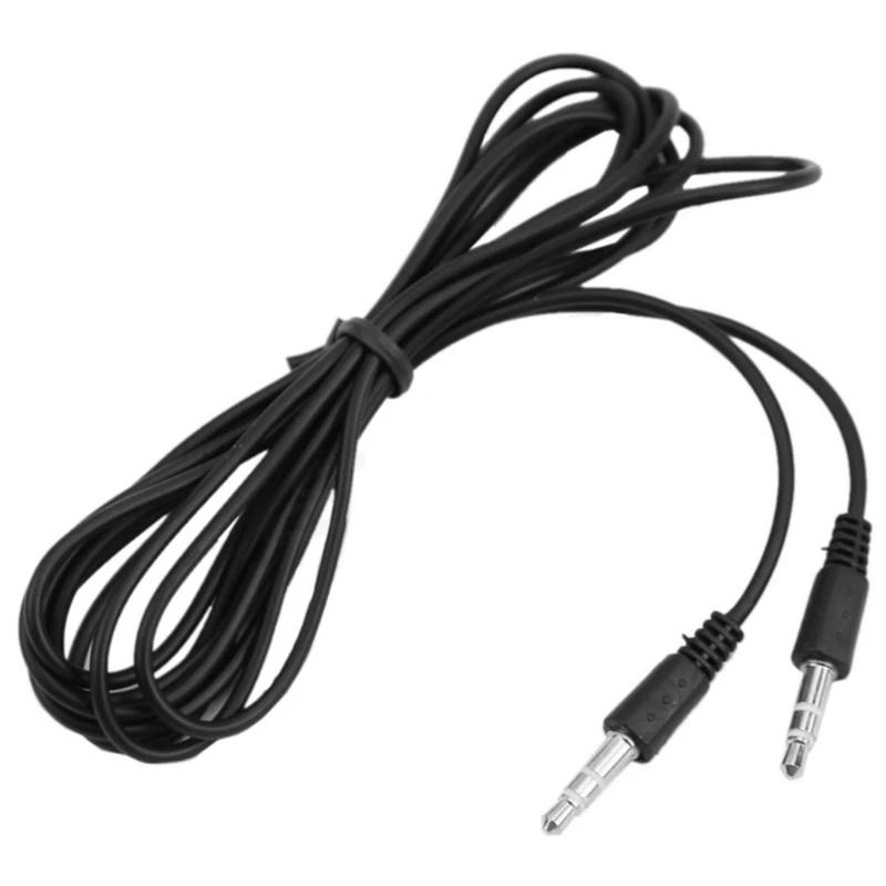 3.5mm Aux ̺ ڵ -   ̺ 2m  